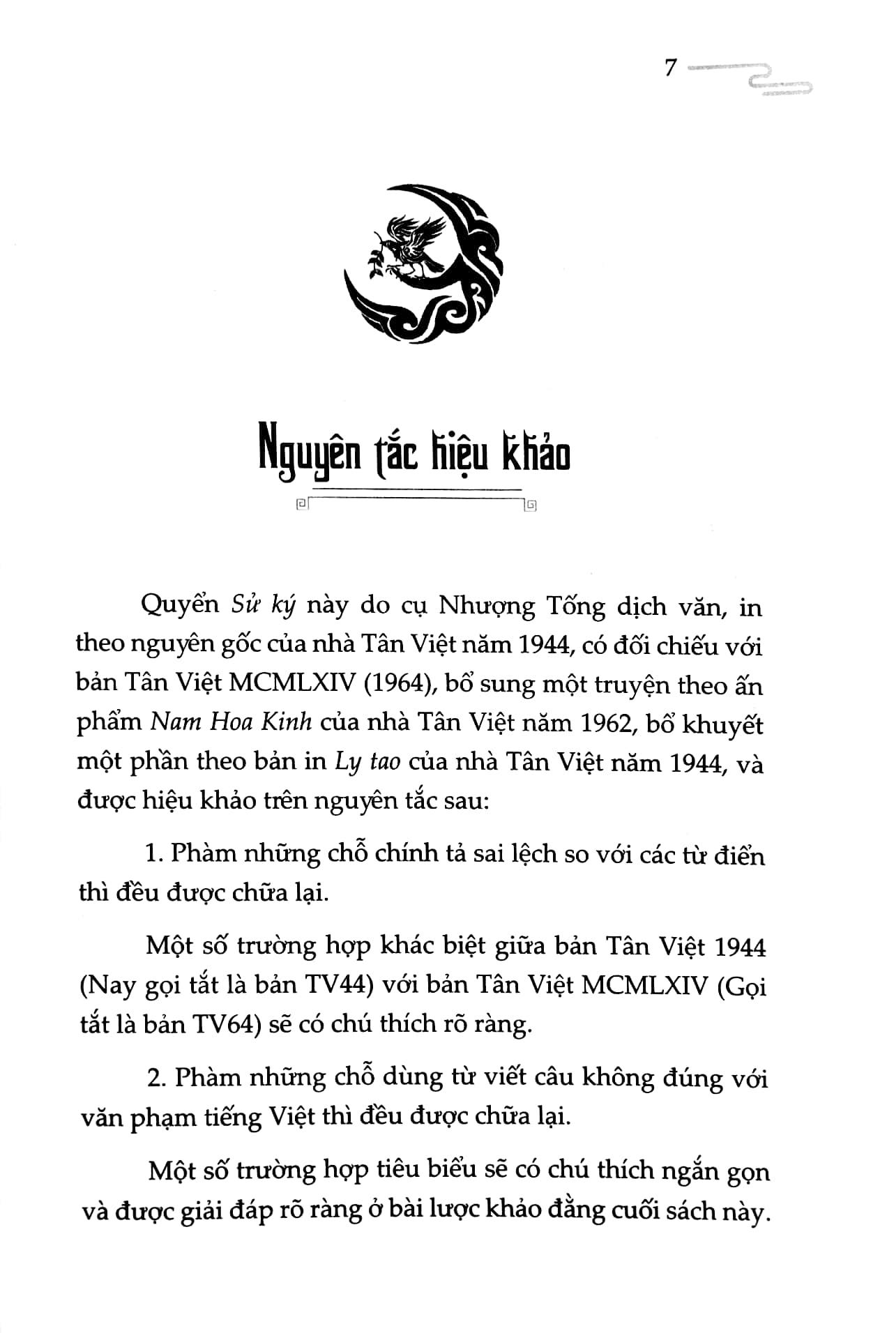 Sử Ký Tư Mã Thiên
