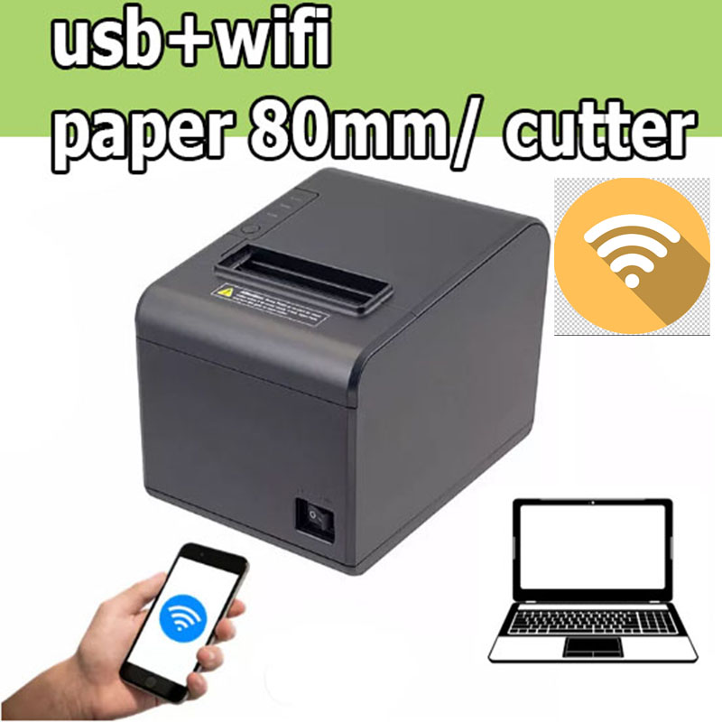 Máy in hoá đơn WIFI K80 Xprinter N160II ( USB + WIFI) in bill từ điện thoại và máy tính qua mạng Wifi không dây - Hàng nhập khẩu