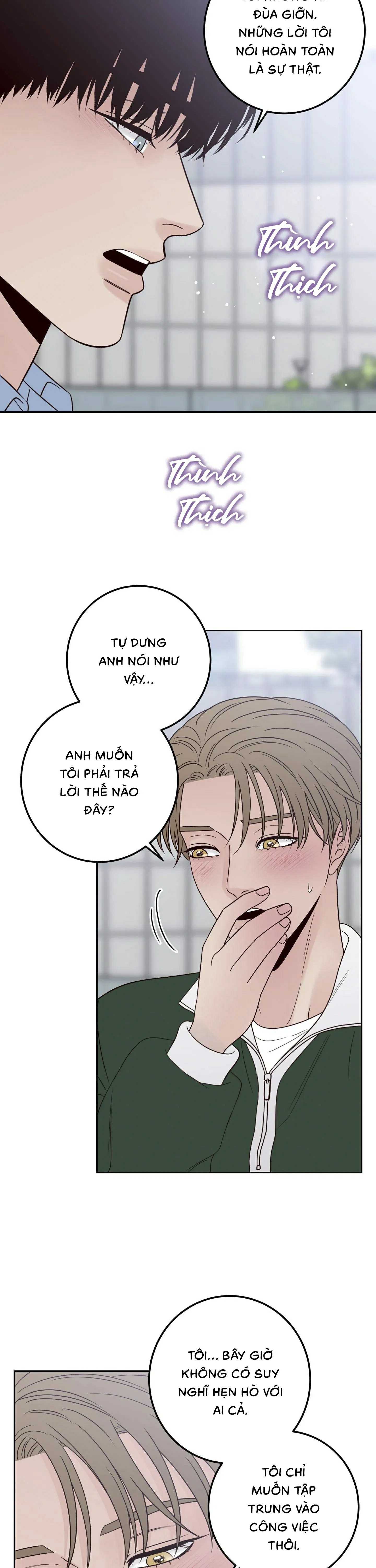 bad position chapter 45 3