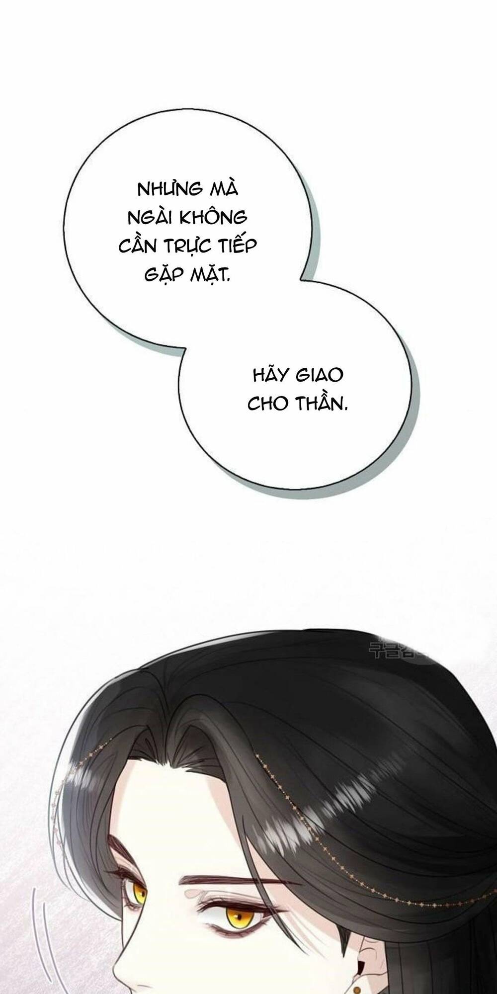 tôi sẽ từ bỏ vị trí hoàng hậu chapter 9 108