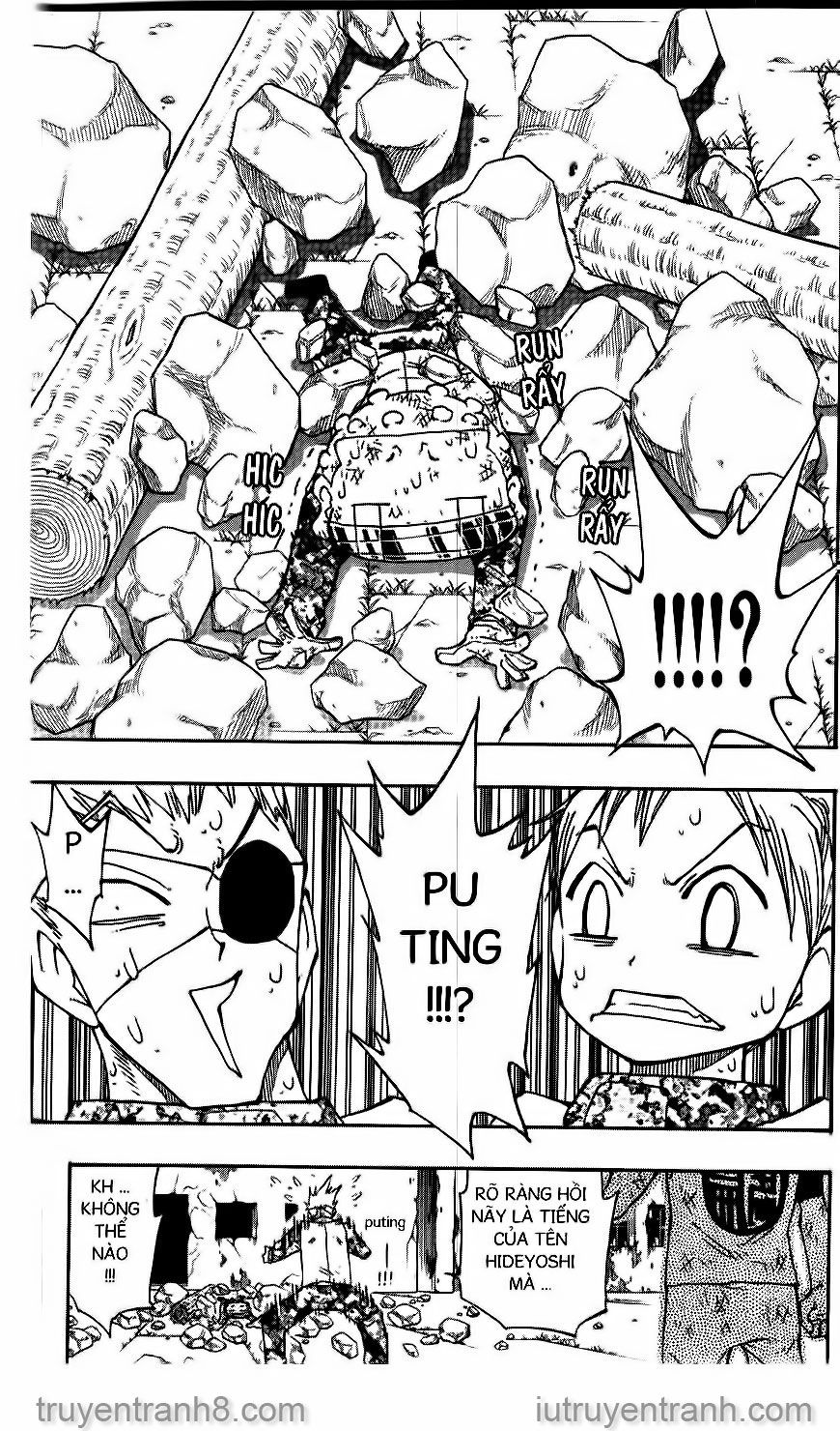 law of ueki chapter 117 16