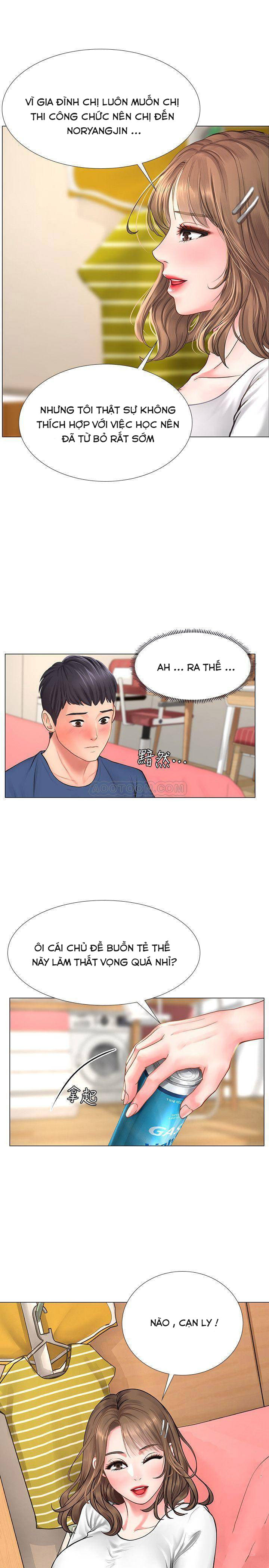 should i study at noryangjin? chapter 11 27