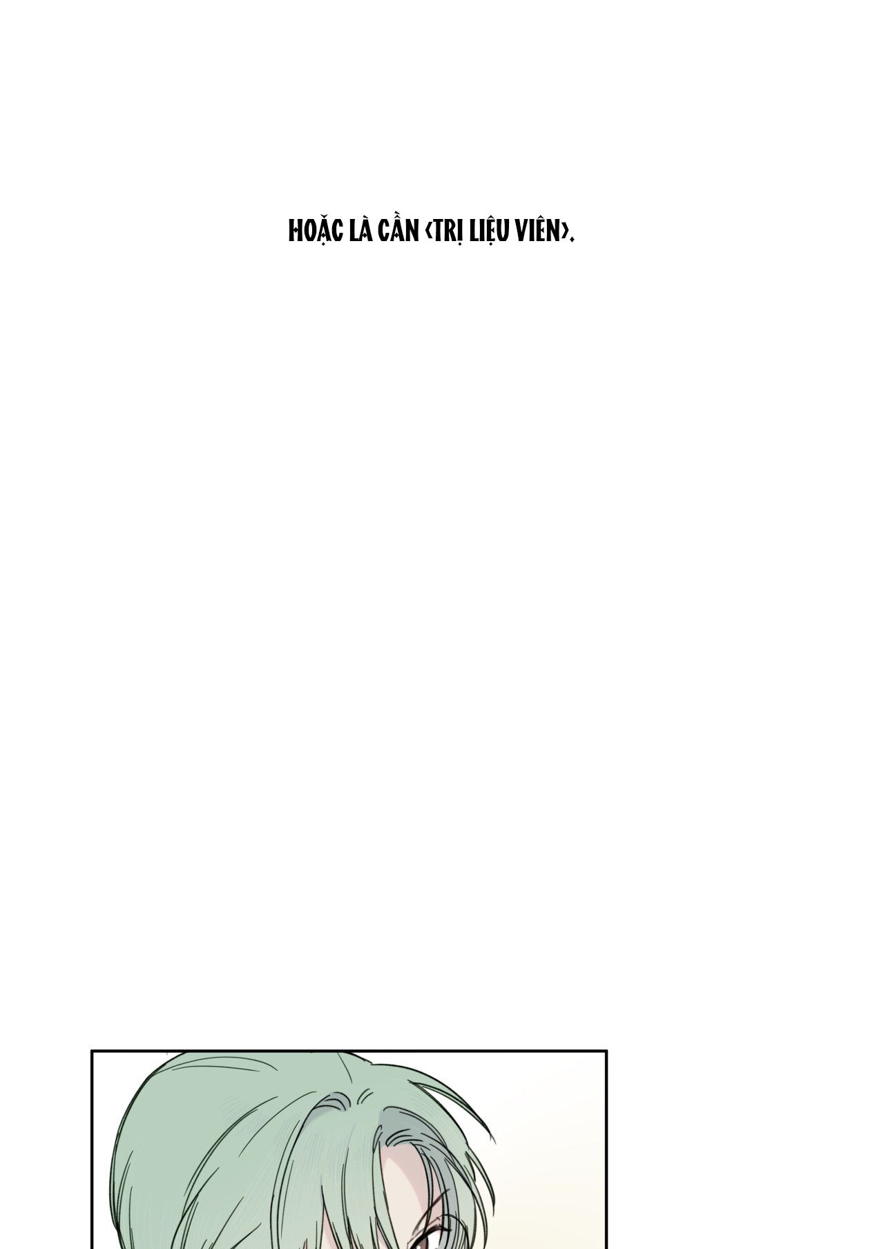 Trị Liệu Nguy Hiểm chapter 1.2 - Trang 35