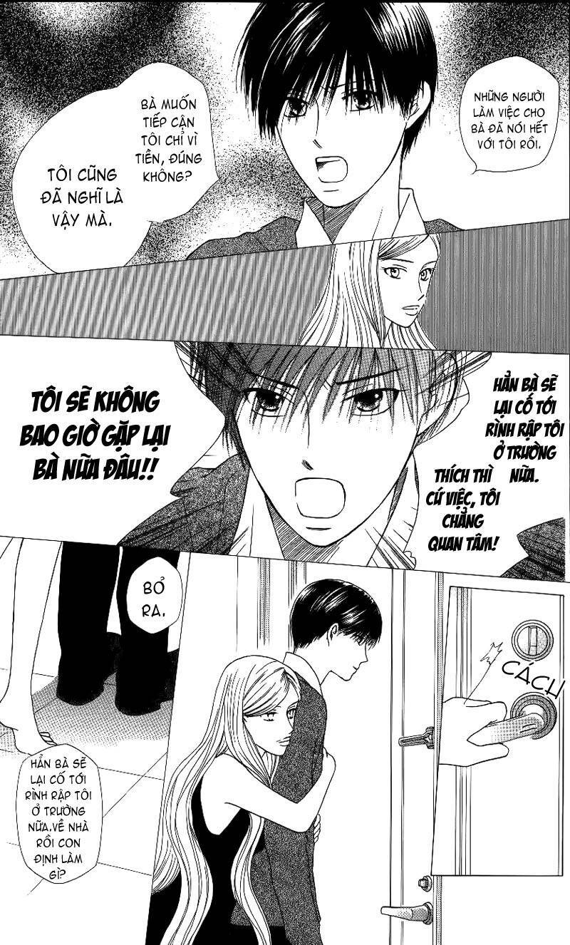 kare kano hajimemashita chapter 68 25