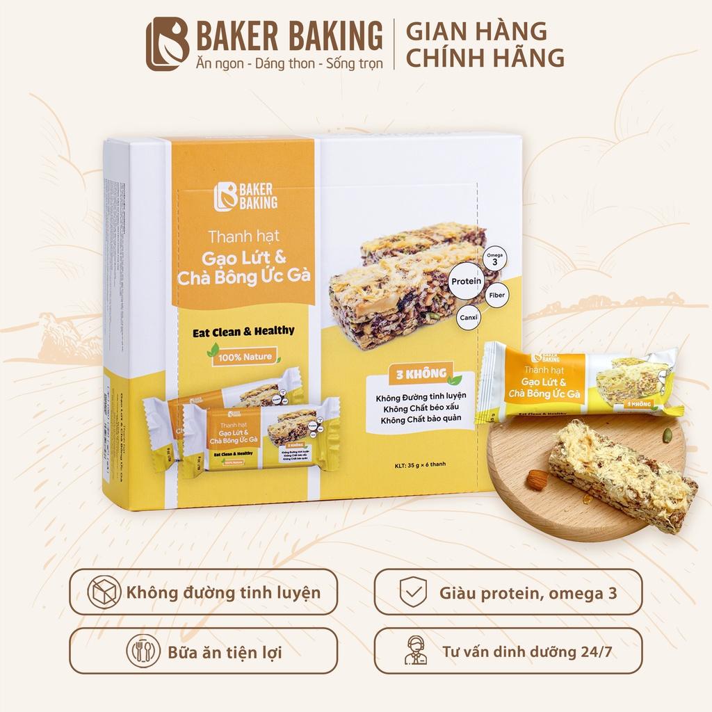 Bánh thanh hạt chà bông ức gà Baker Baking hỗ trợ người tập luyện, tăng cơ 6 thanh