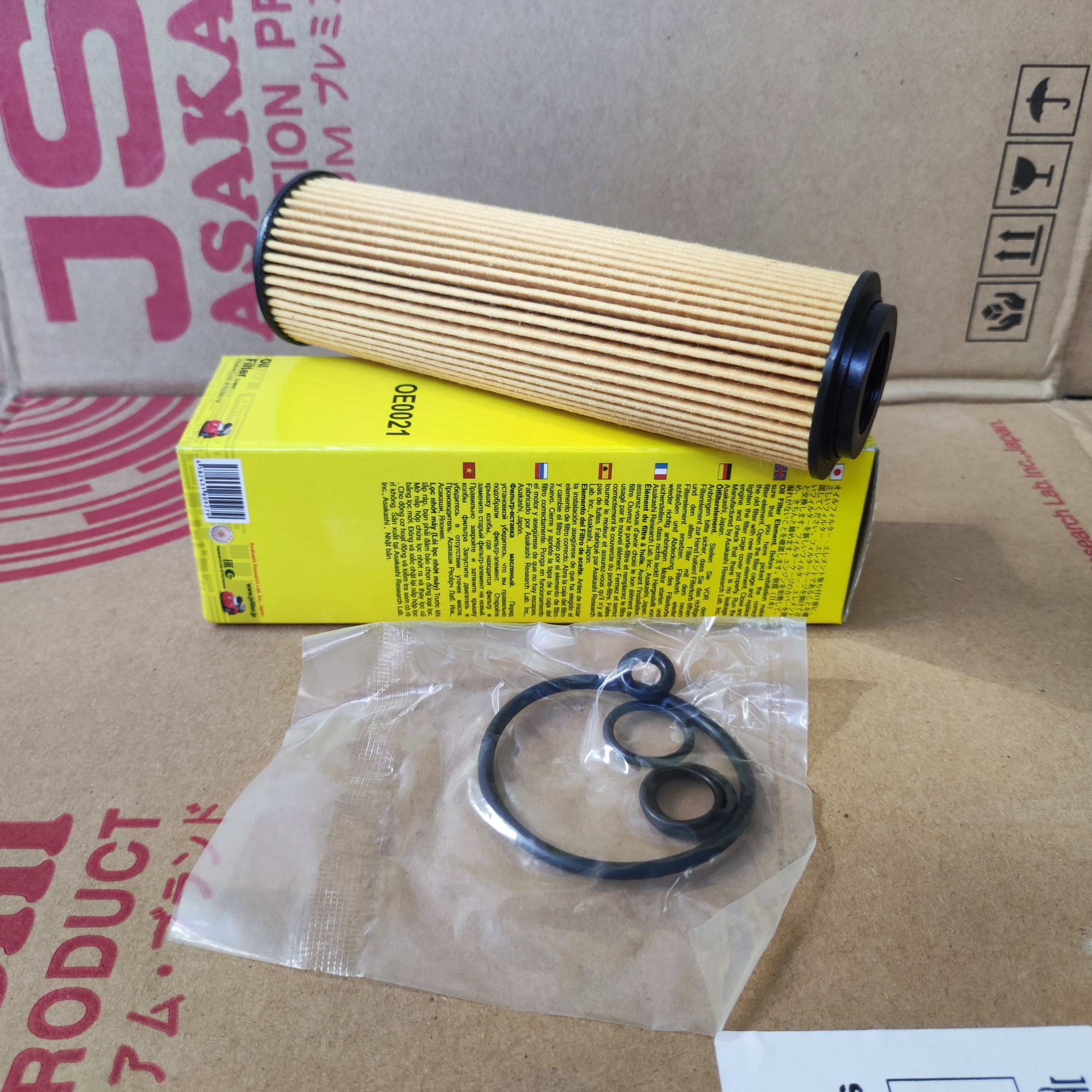 Lọc nhớt Mercedes E200, E250 2009-2015