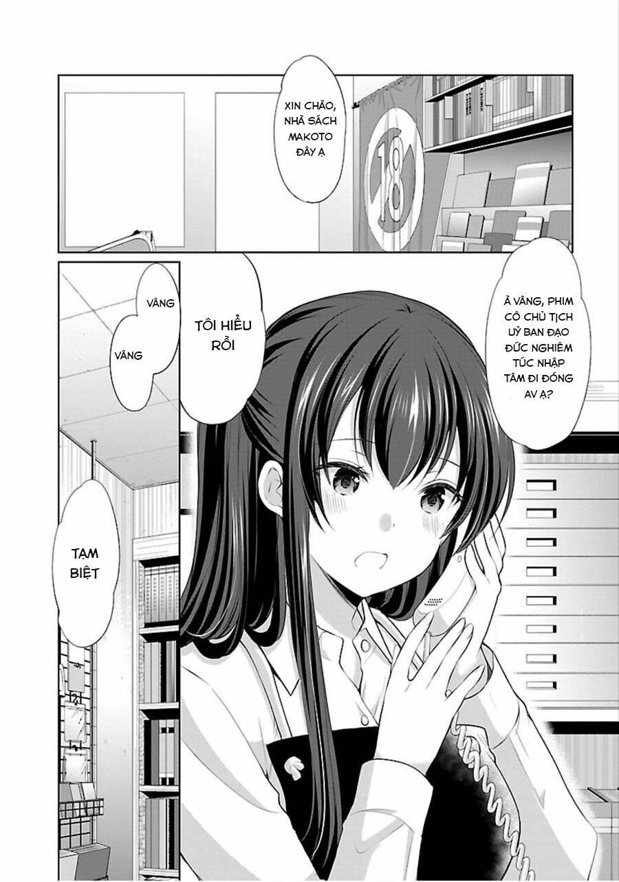 yuutousei to himitsu no oshigoto chapter 13 17