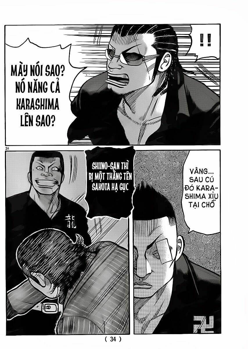 worst chapter 121 27