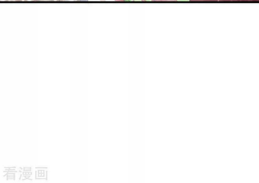 mau xuyên hướng dẫn tự cứu vật hi sinh nữ phụ chapter 12 78