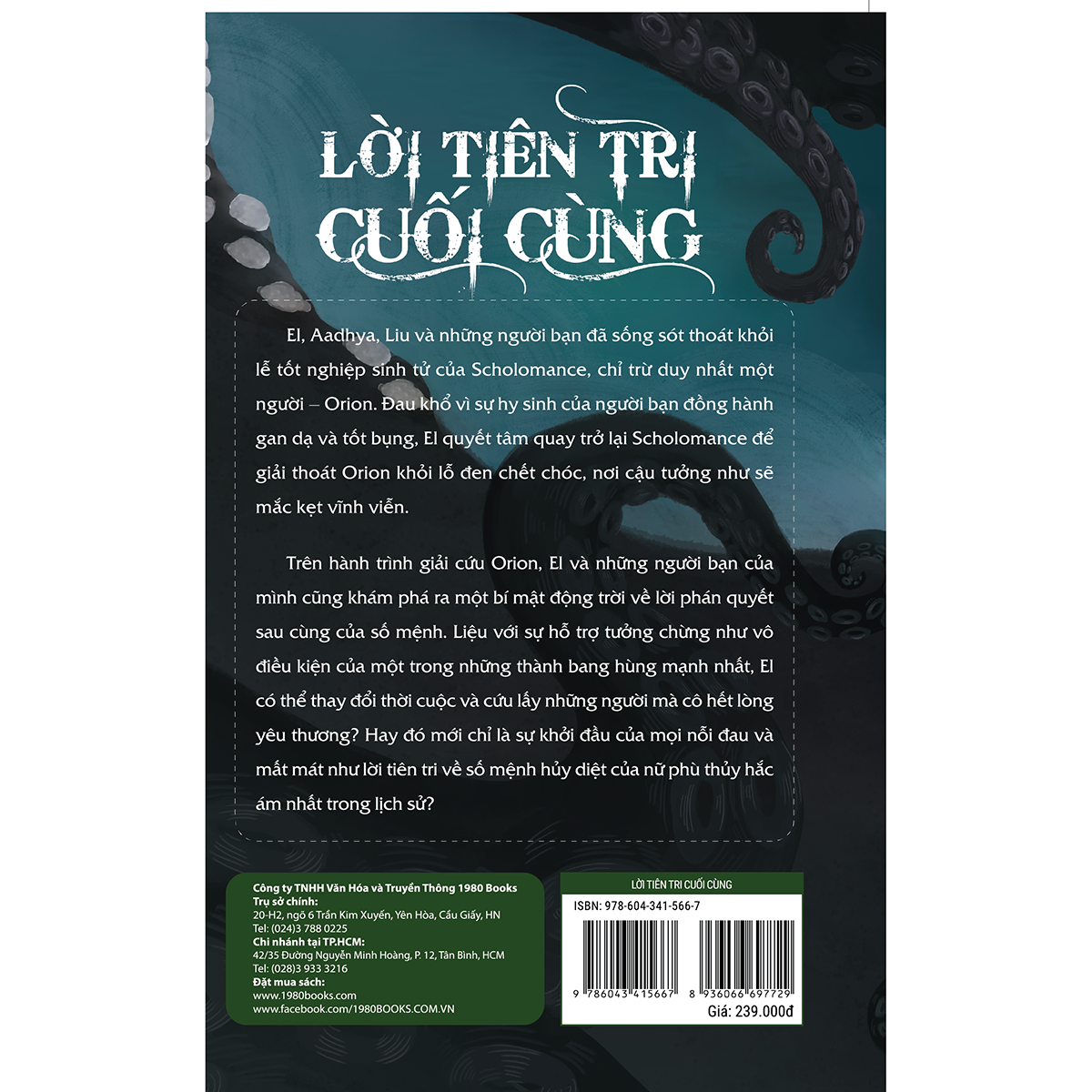 Lời Tiên Tri Cuối Cùng