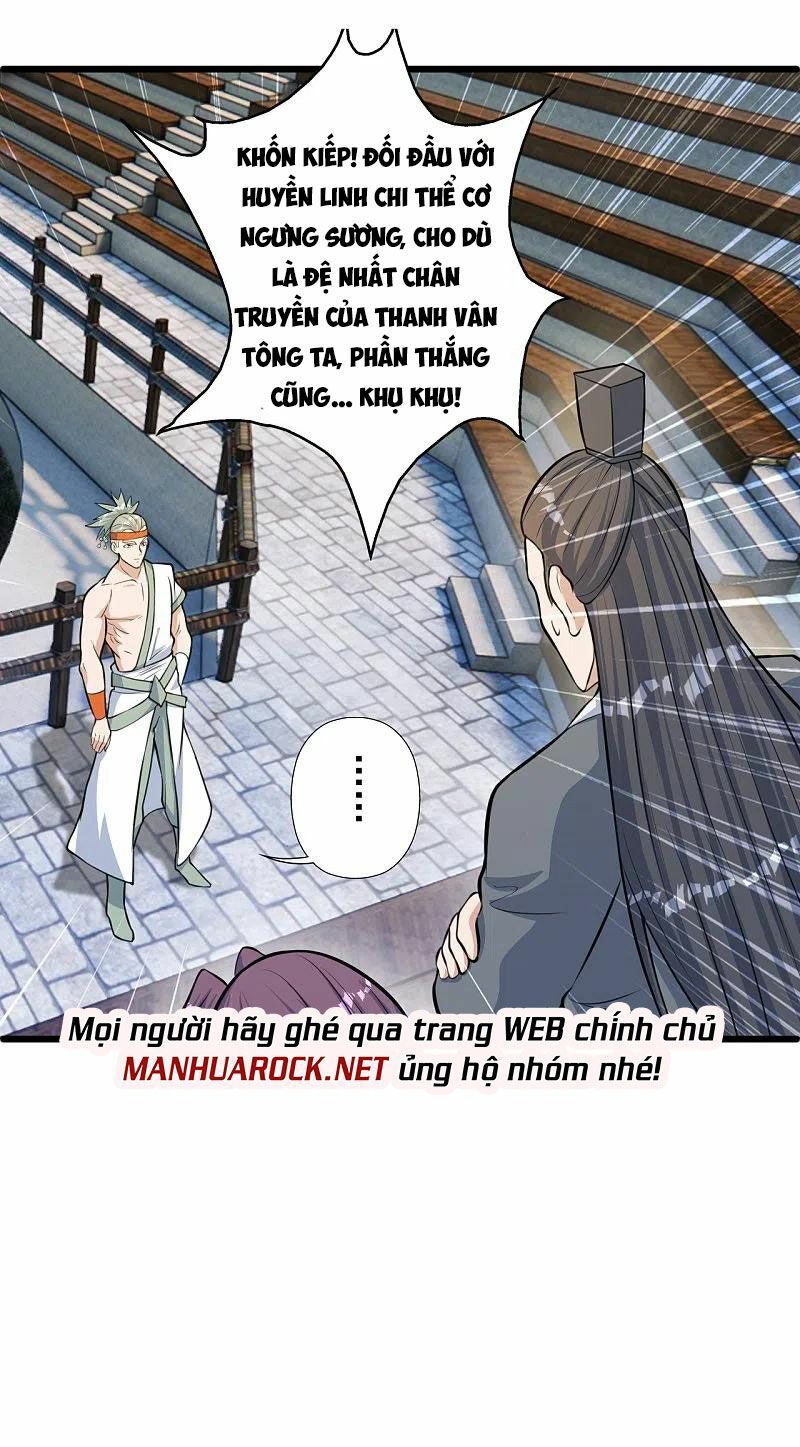 tiên võ đế tôn chapter 252 68