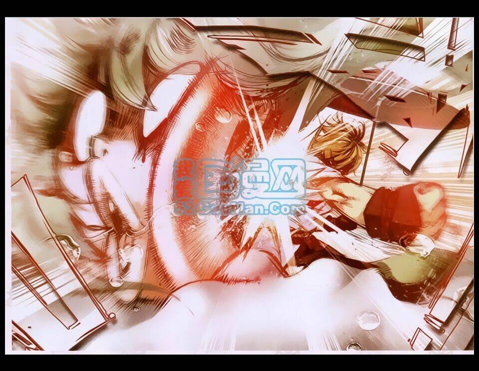 già thiên chapter 20 16