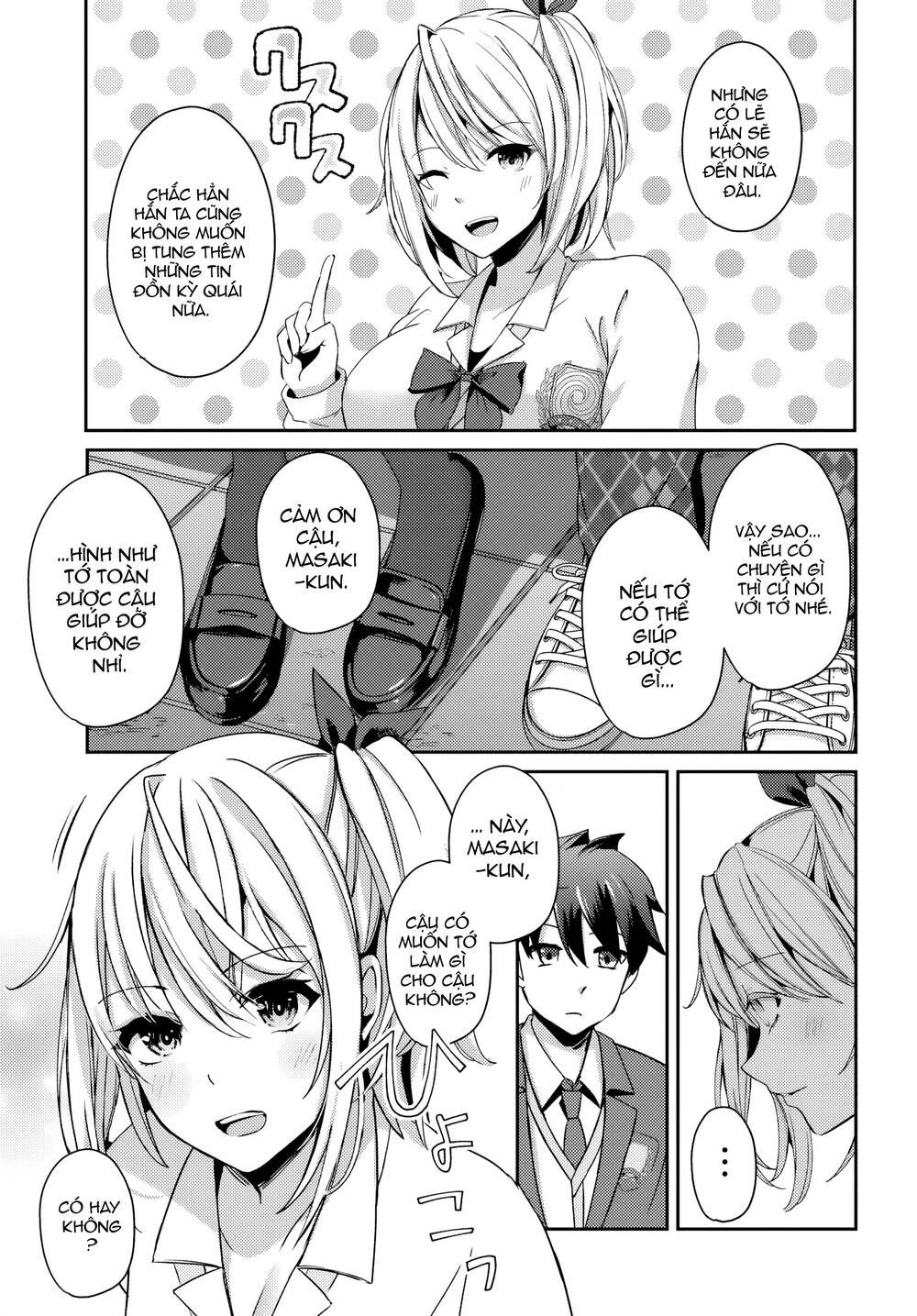 te ni ireta saimin appli de yume no harem seikatsu o okuritai chapter 4.2 15