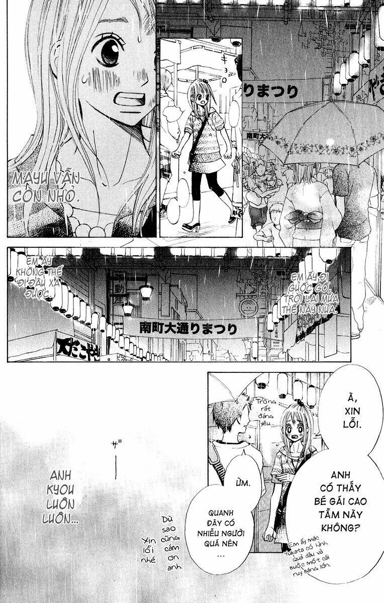 tonari no atashi chapter 6 11