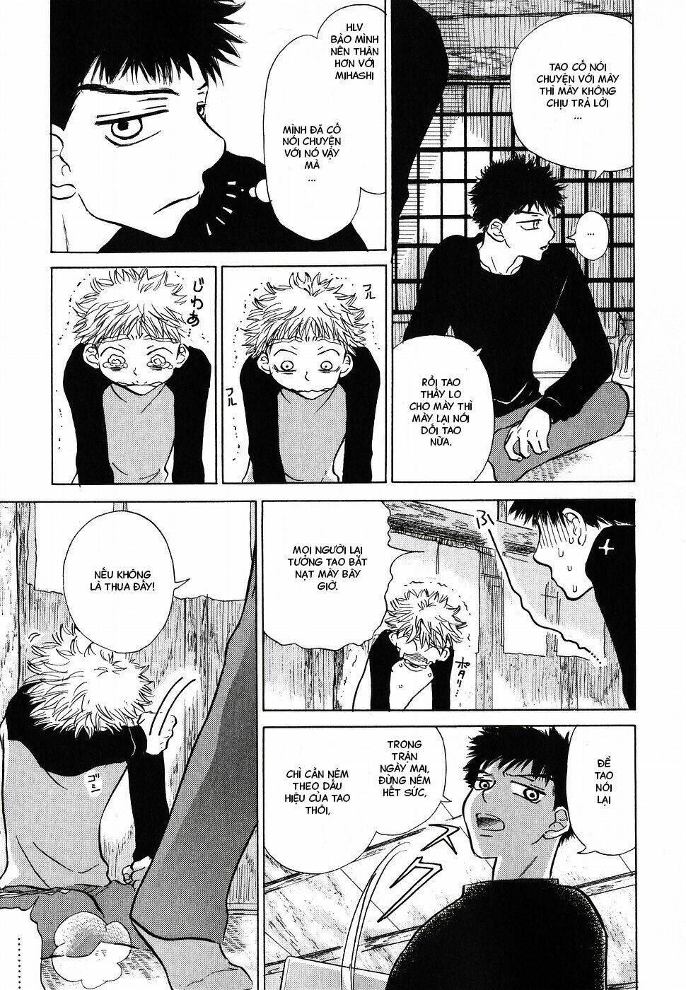 ookiku furikabutte chapter 2 55