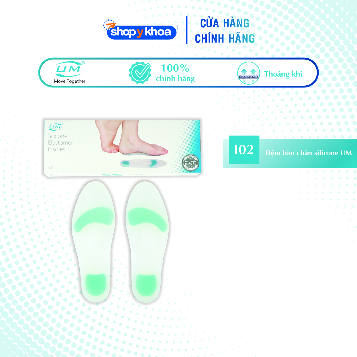 Đệm bàn chân silicone United Medicare (I02)