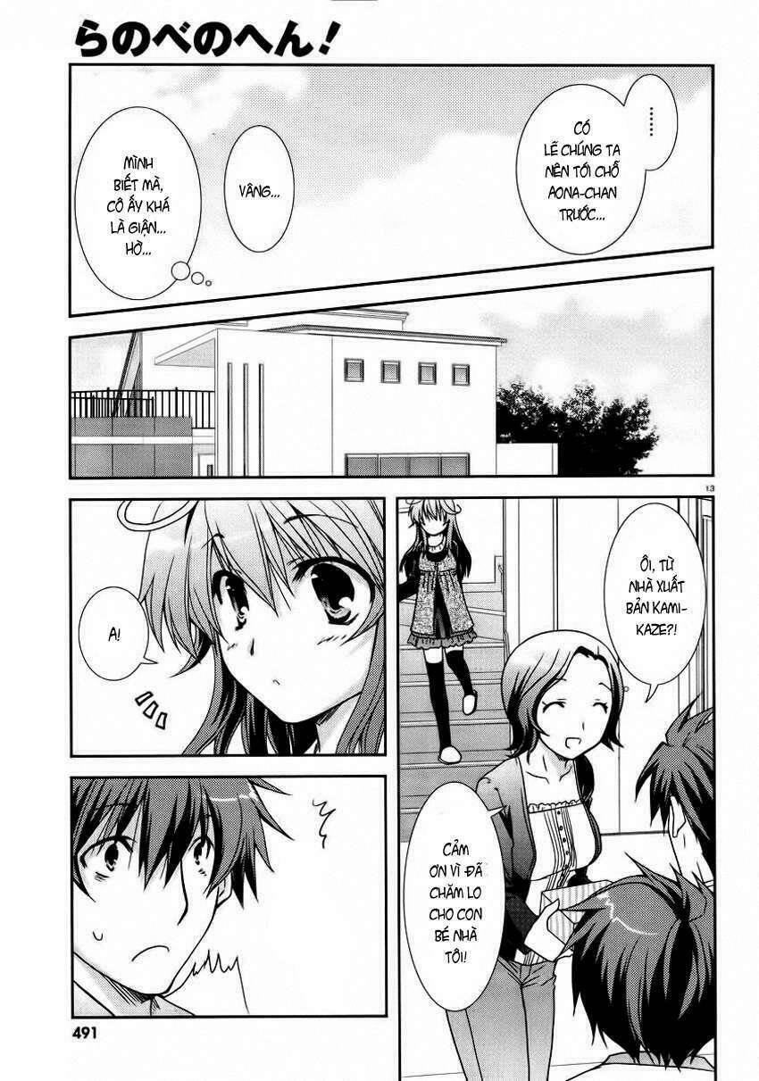 ranobe no hen! chapter 6 14