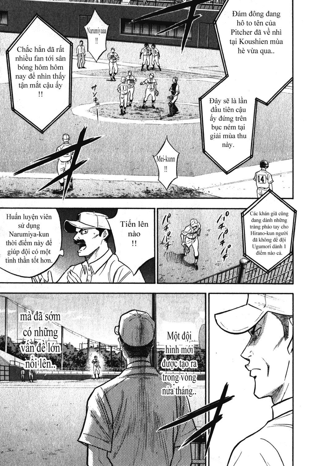 Đội Bóng Chày Siêu Đẳng 2 chapter 267 14