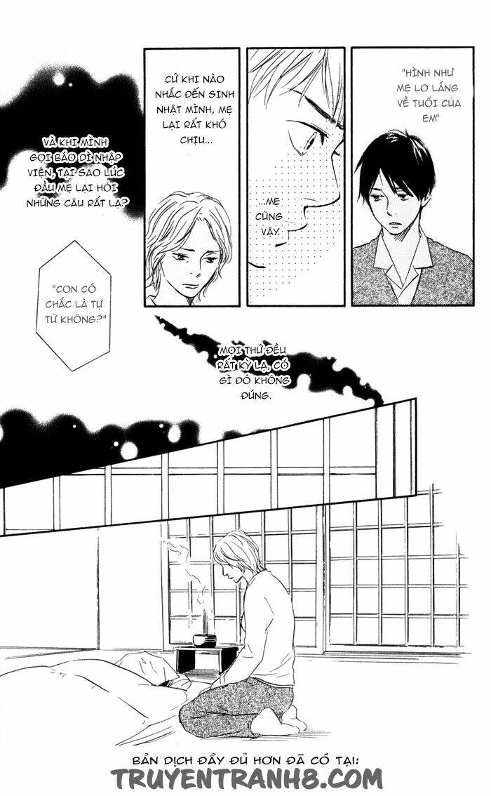 sugiru juunana no haru chapter 6 22