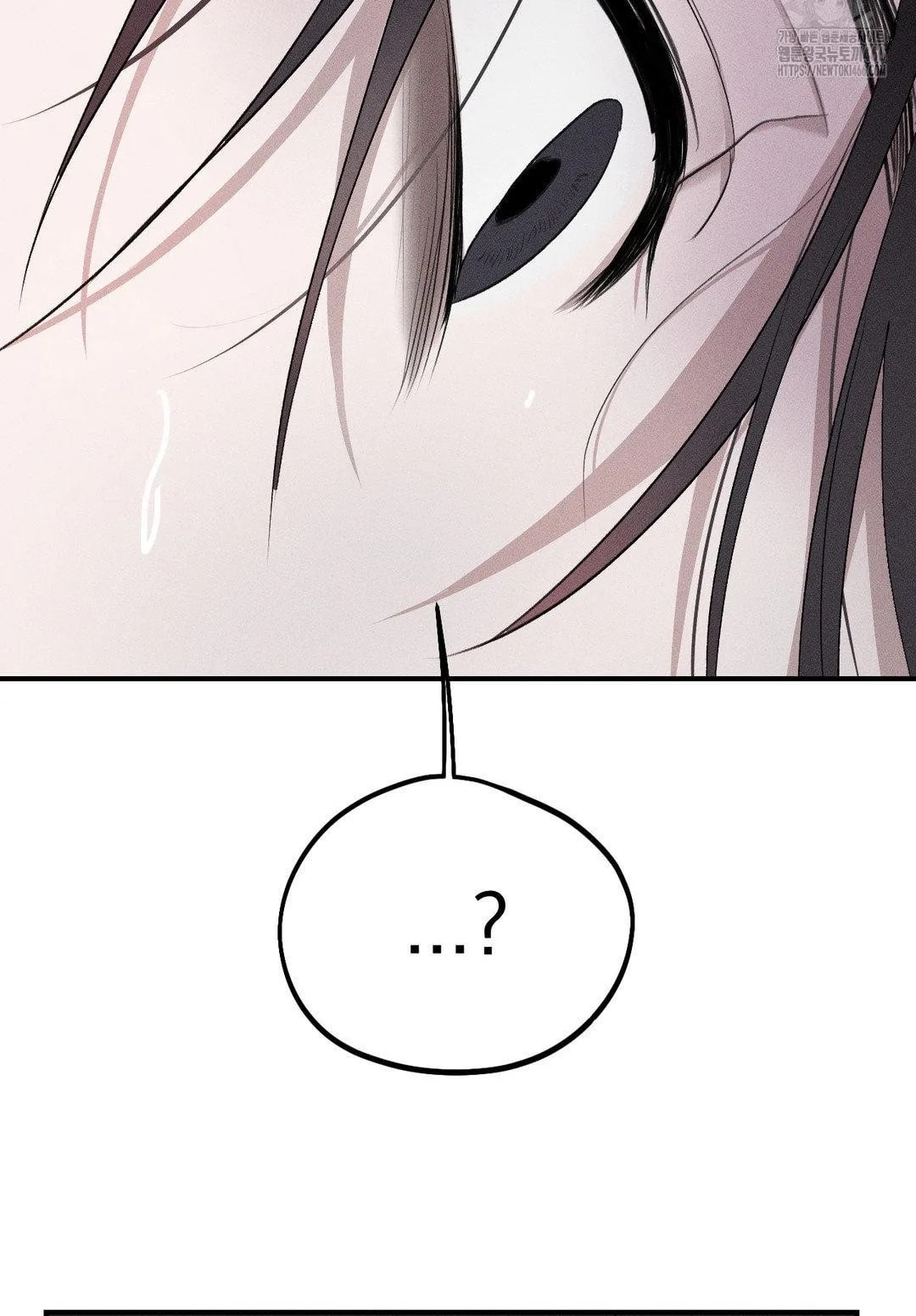 [18+] người đàn ông làm tình với quỷ chapter 13.2 78