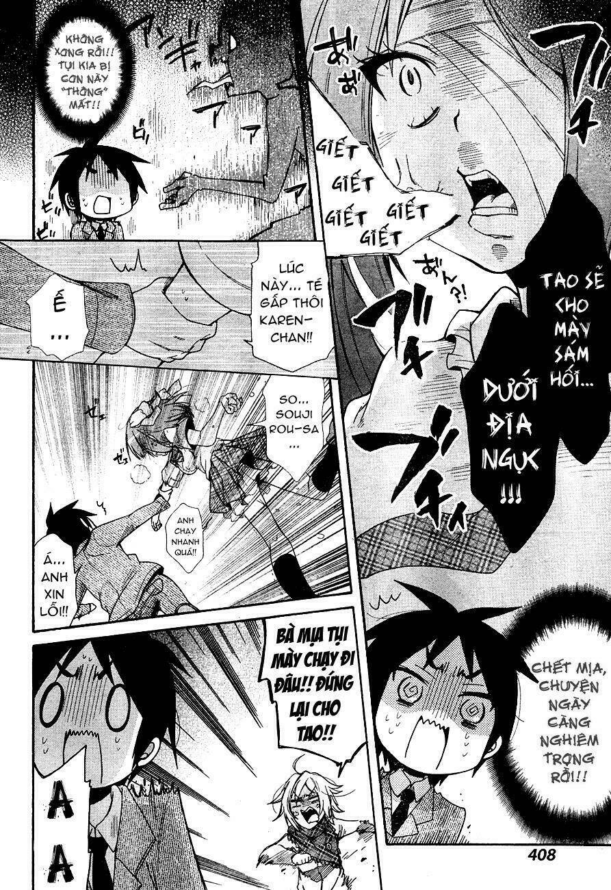 idol wa xxxx nante shimasen! chapter 5 15