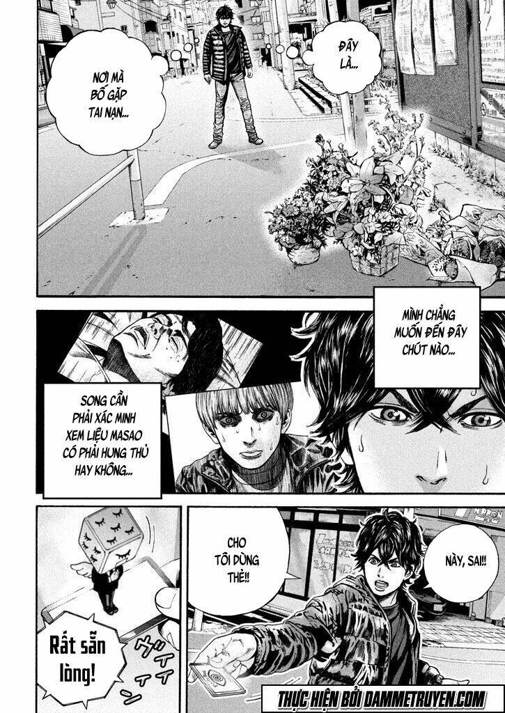 psycho bank chapter 5 18