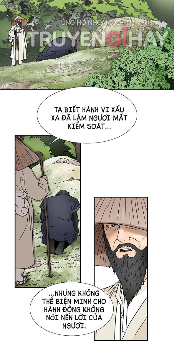 carnal karma chapter 89.2 9