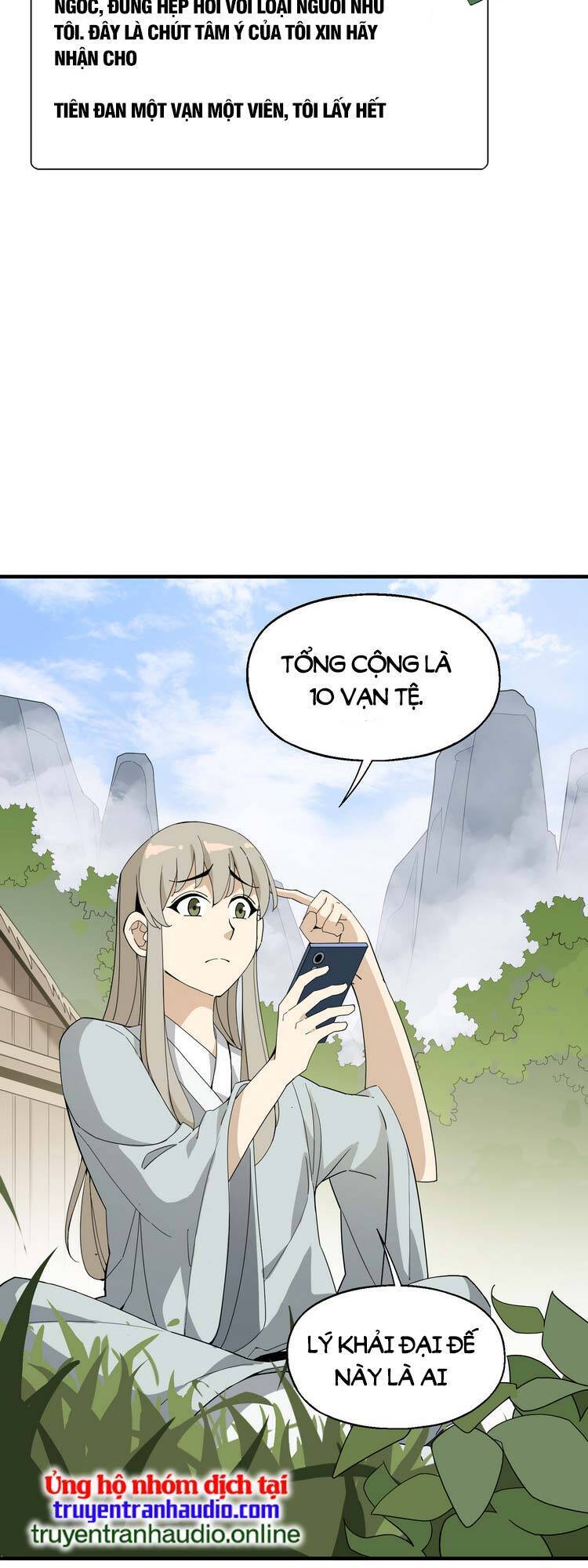 ta xuất sơn liền vô địch chapter 18 2