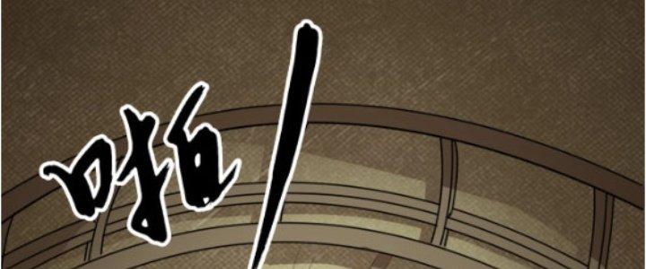 đại tần, ta là con tần thủy hoàng, giết địch thành thần chapter 3 247