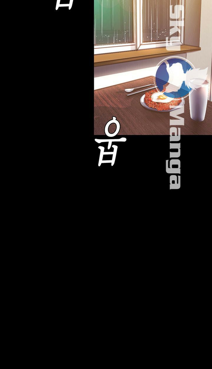 tân thế giới tuyệt vời chapter 92 11