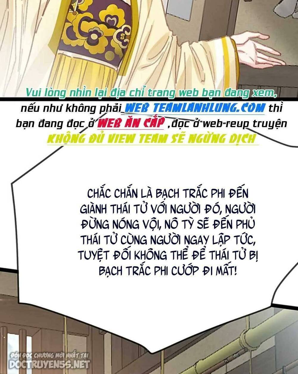 quý phi lúc nào cũng muốn được lười biếng chapter 102 17