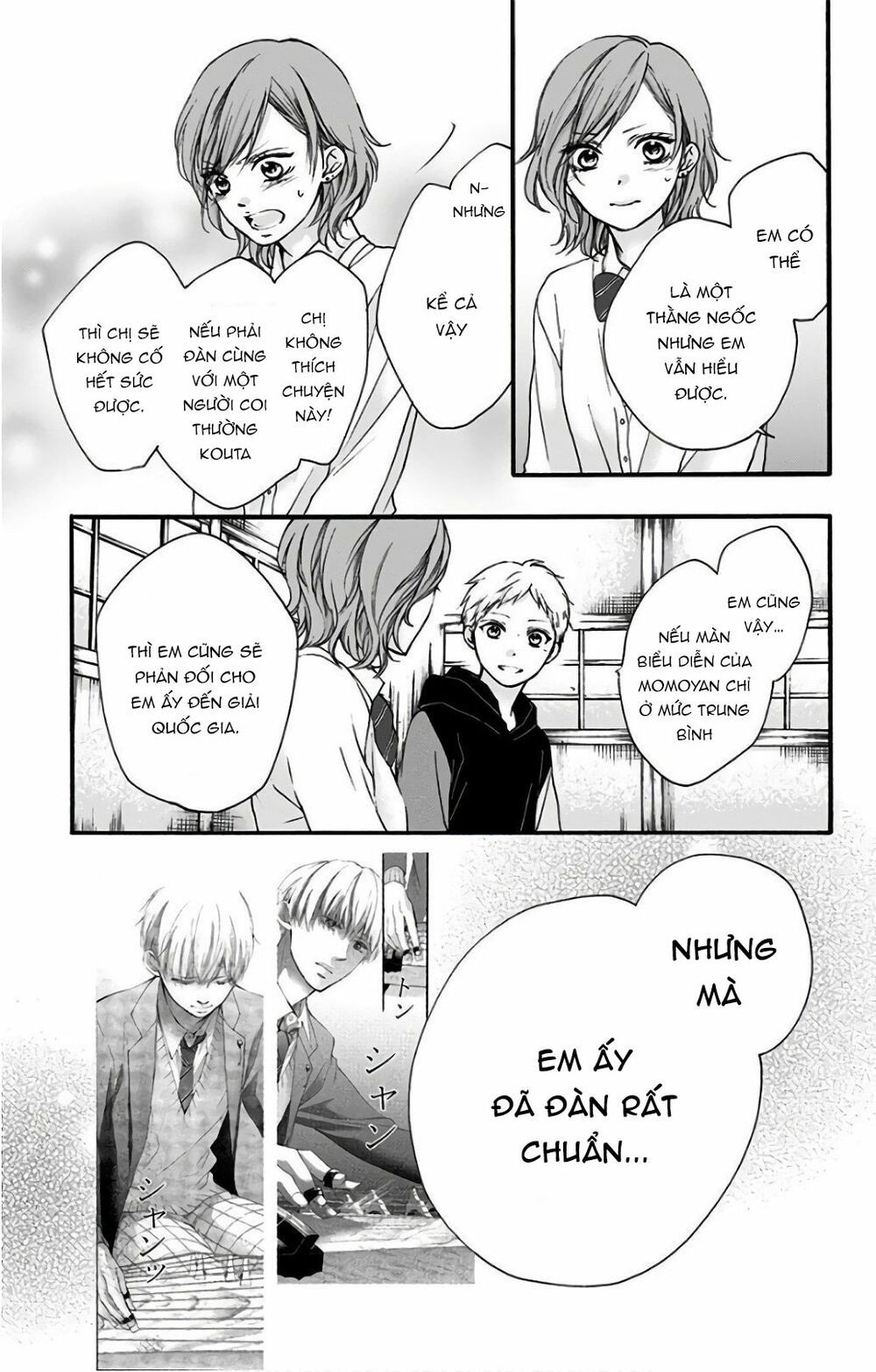 kono oto tomare! chapter 66 13
