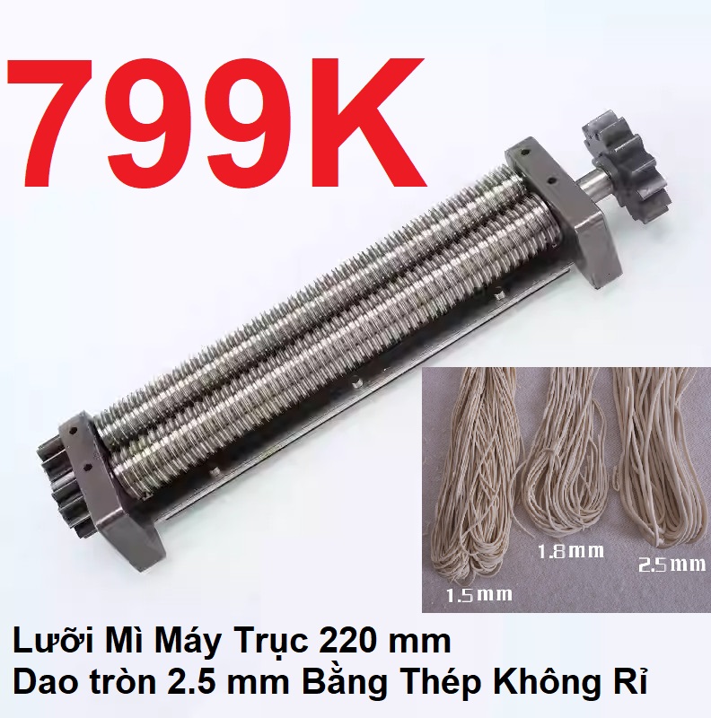 Máy Làm Mì Sợi DHH220C/750W Dao tròn 2.5 mm Cán Hoành Thánh, Bánh Canh, Bánh Bao Ramen Chinese Noodles Fried PVN4939