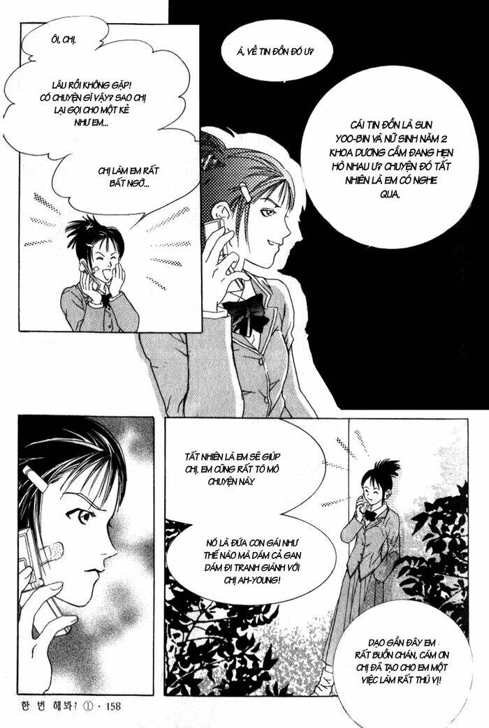 do you want to try? chapter 2.2 21