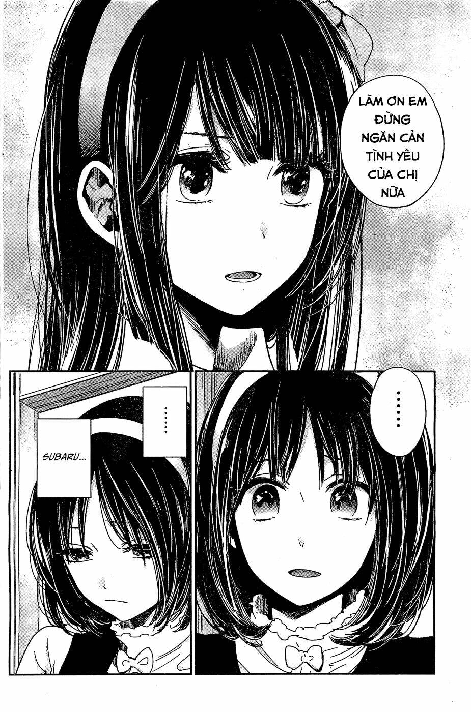 kimi wa midara na boku no joou chapter 10 34