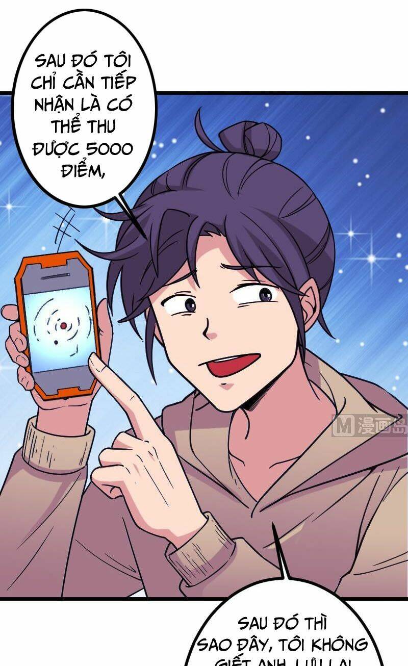 ngưu thư cung ứng thương chapter 160 20