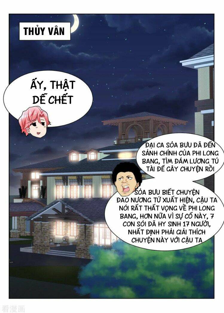 thiên tài cao thủ chapter 224 2