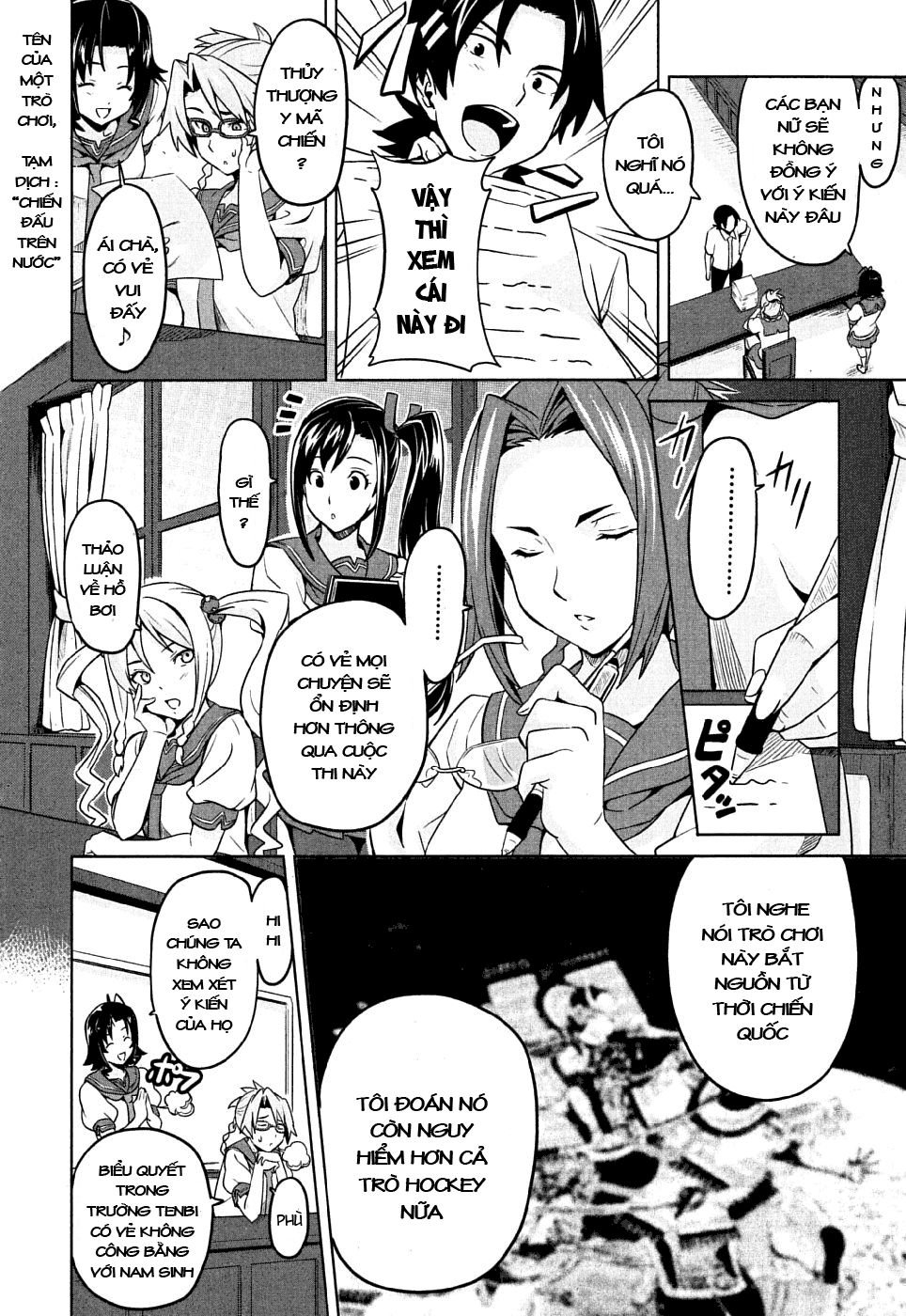 maken-ki! chapter 10 6