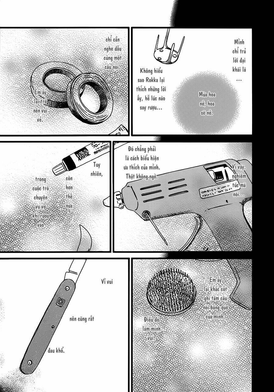 natsuyuki rendez-vous chapter 22 18