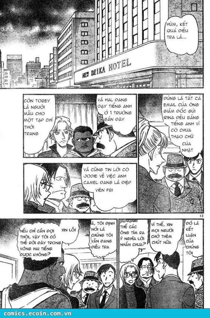 conan chapter 607 13