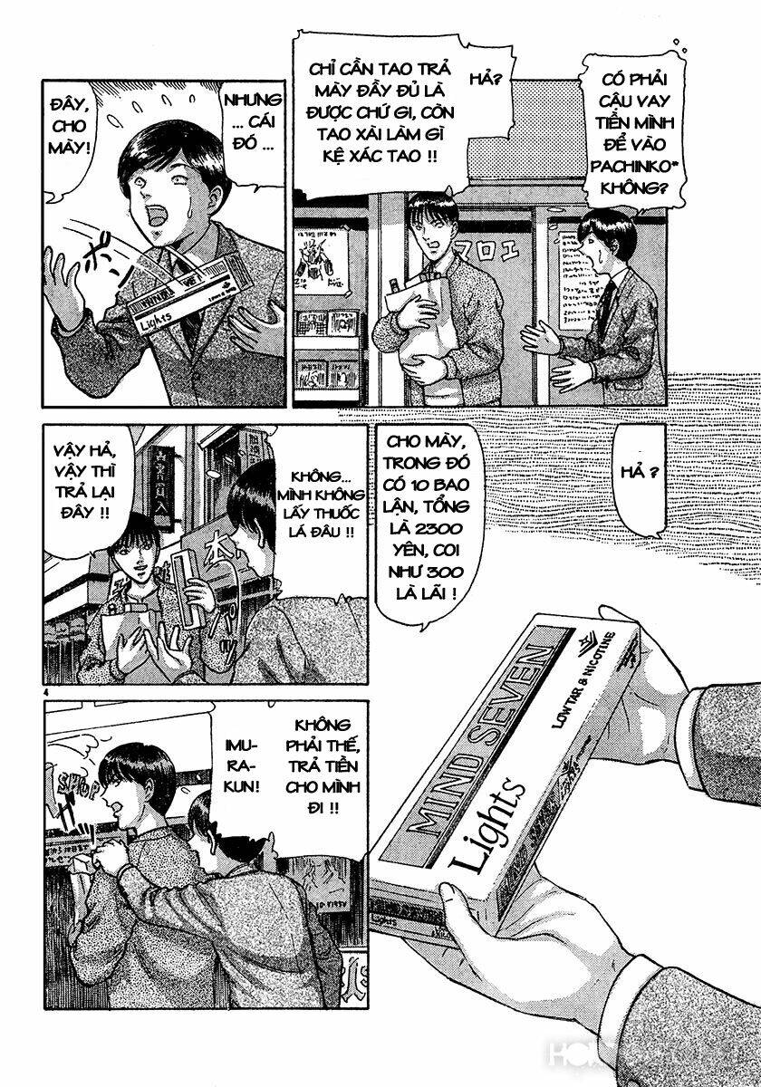 dangerous female teacher chapter 29 4