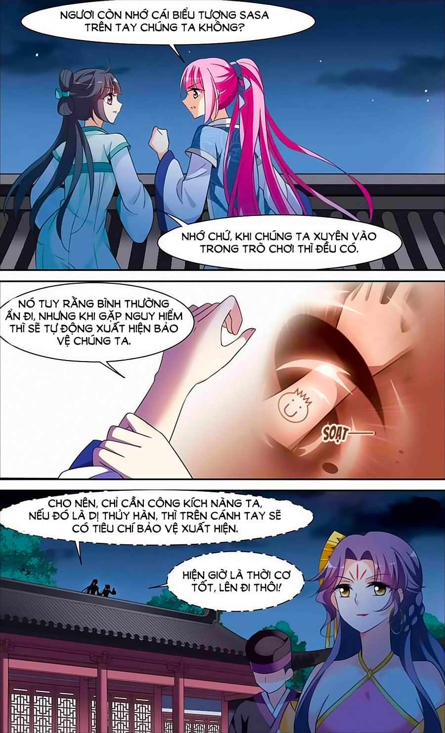 toàn cơ từ chapter 26.1 2