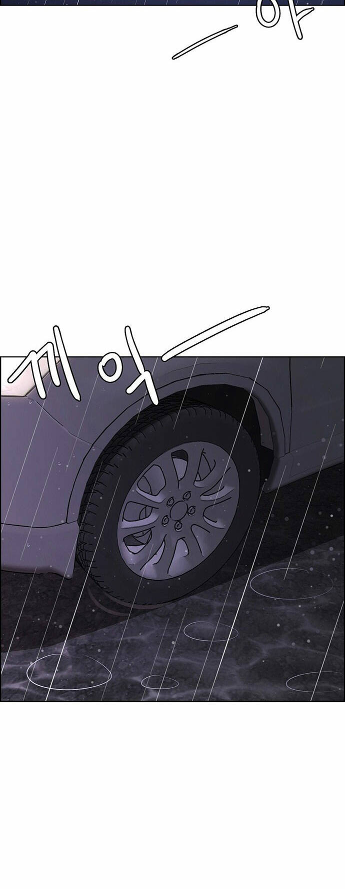 nữ thần giáng thế chapter 181.2 43