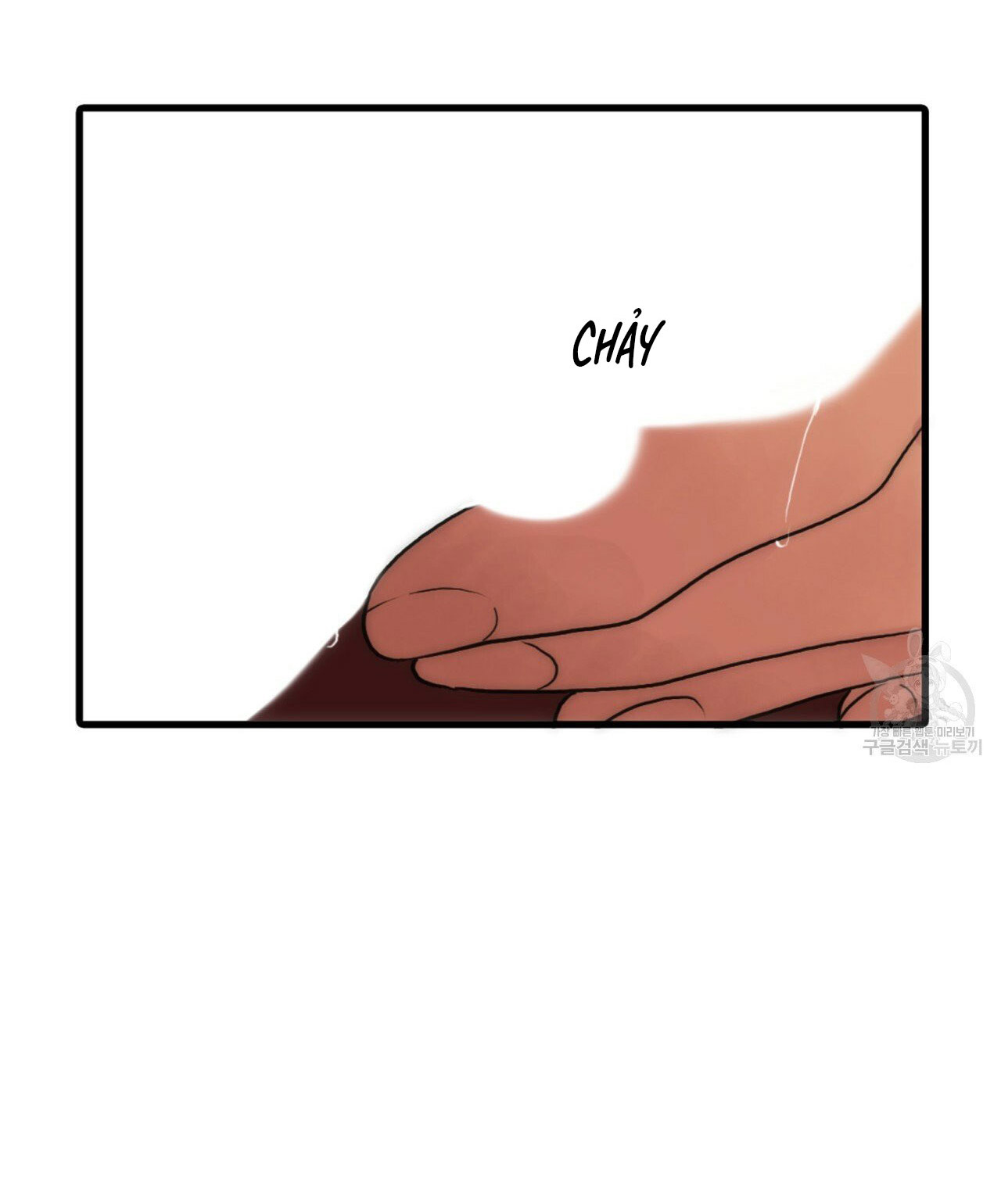 giai điệu của ngôn ngữ chapter 26 59