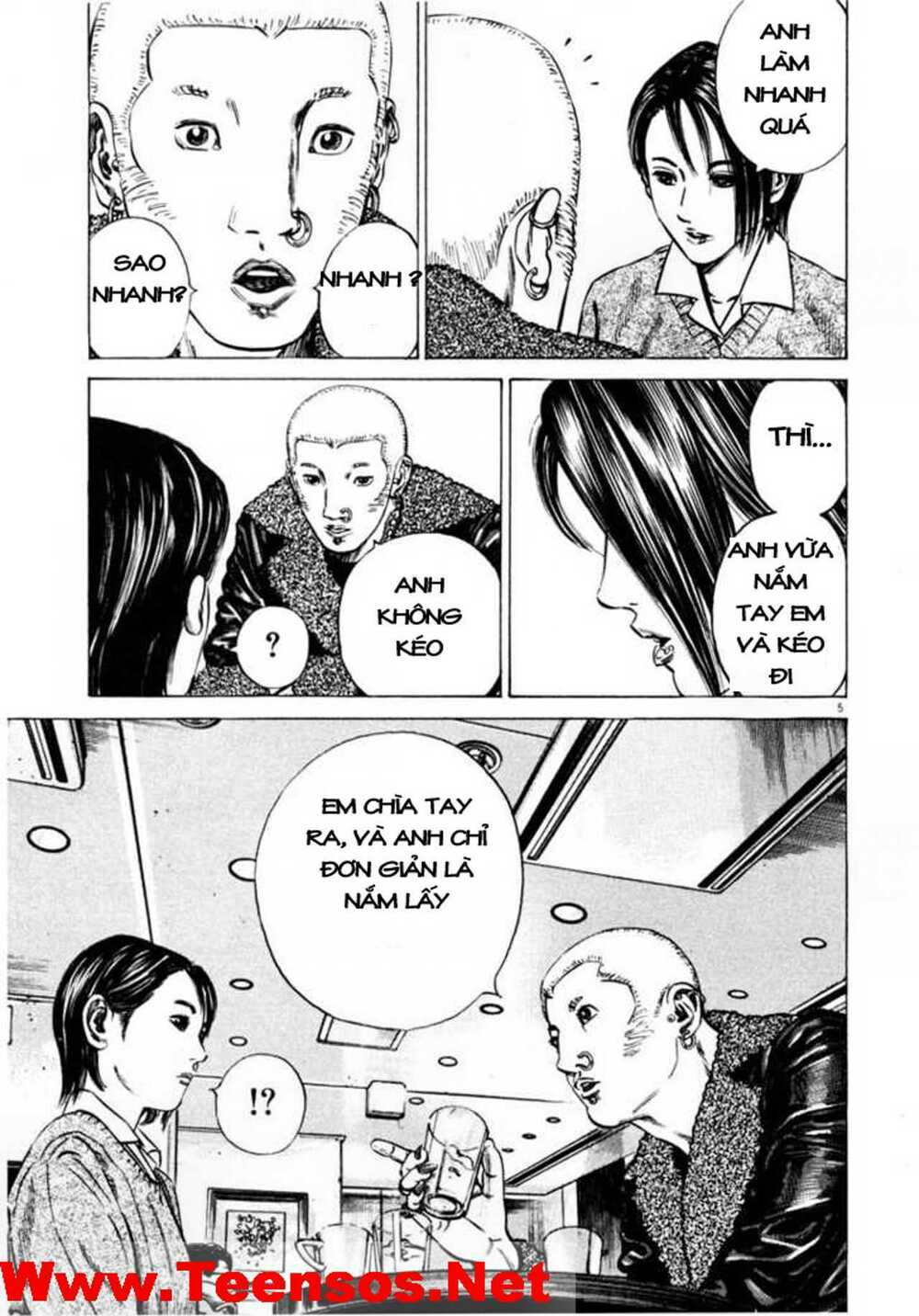 homunculus chapter 33 6