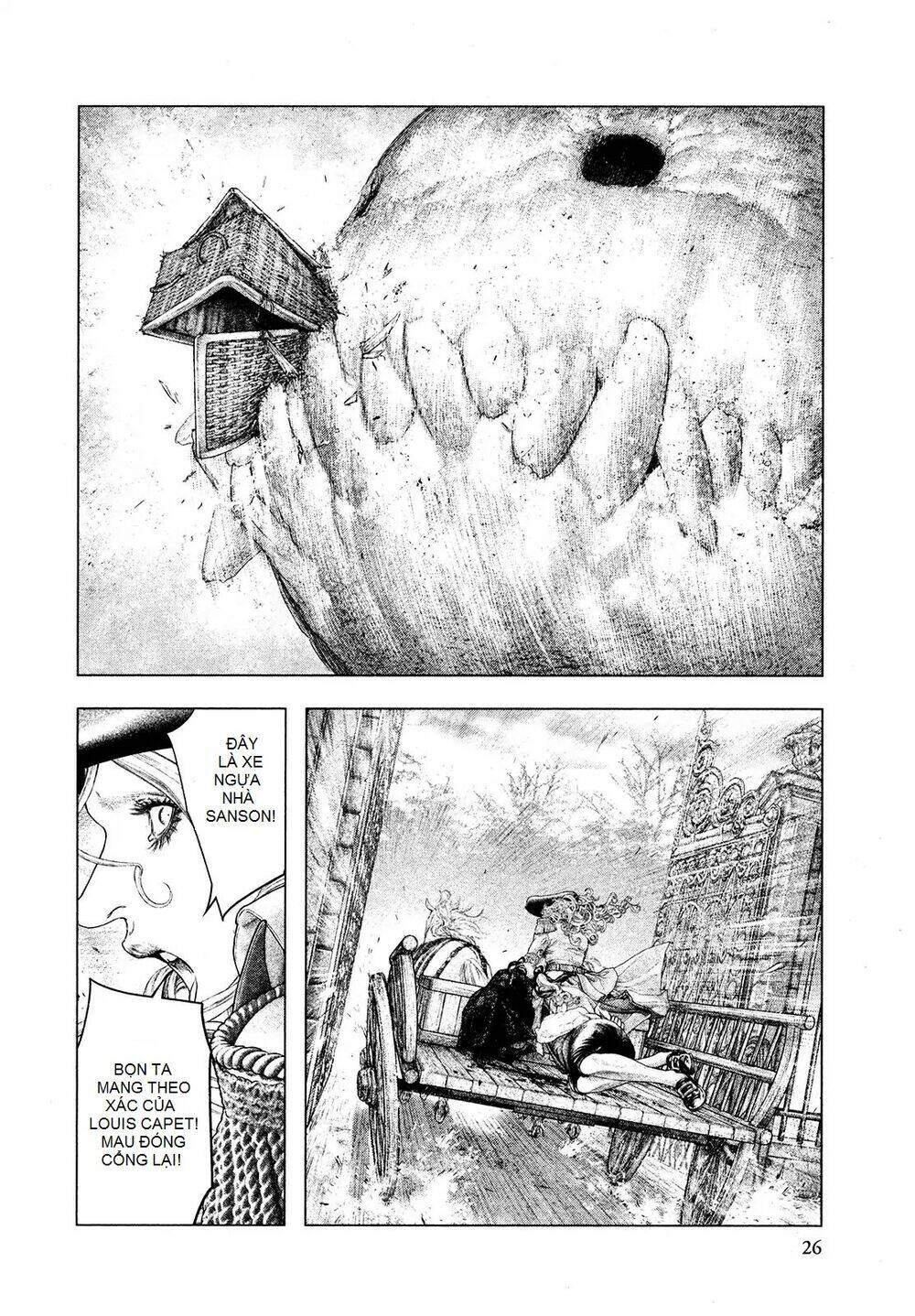 innocent rouge (innocent phần 2) chapter 65 25