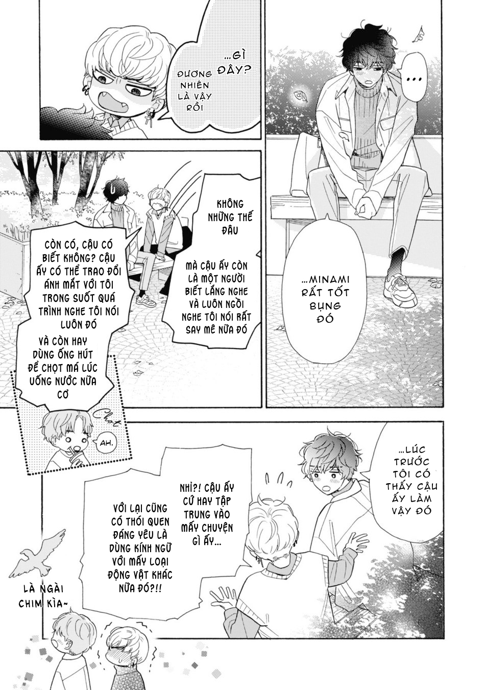 thanh âm ma lực chapter 3 20