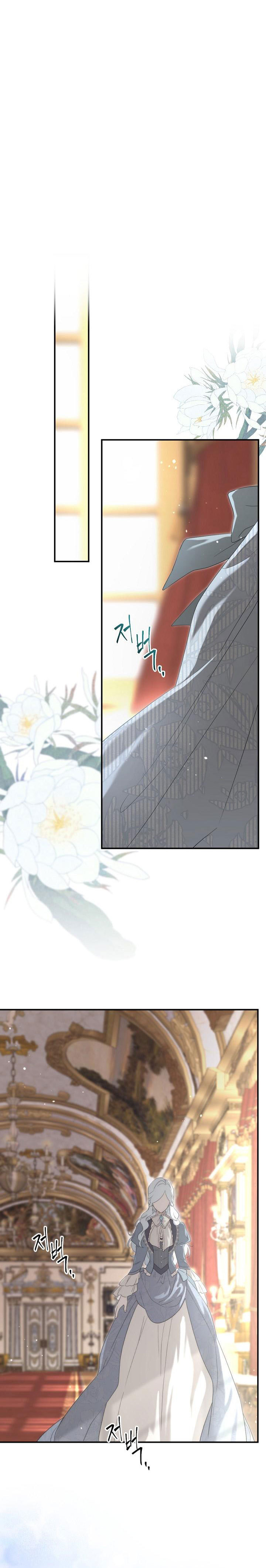 tôi là mẹ kế của nam chính chapter 104.1 26