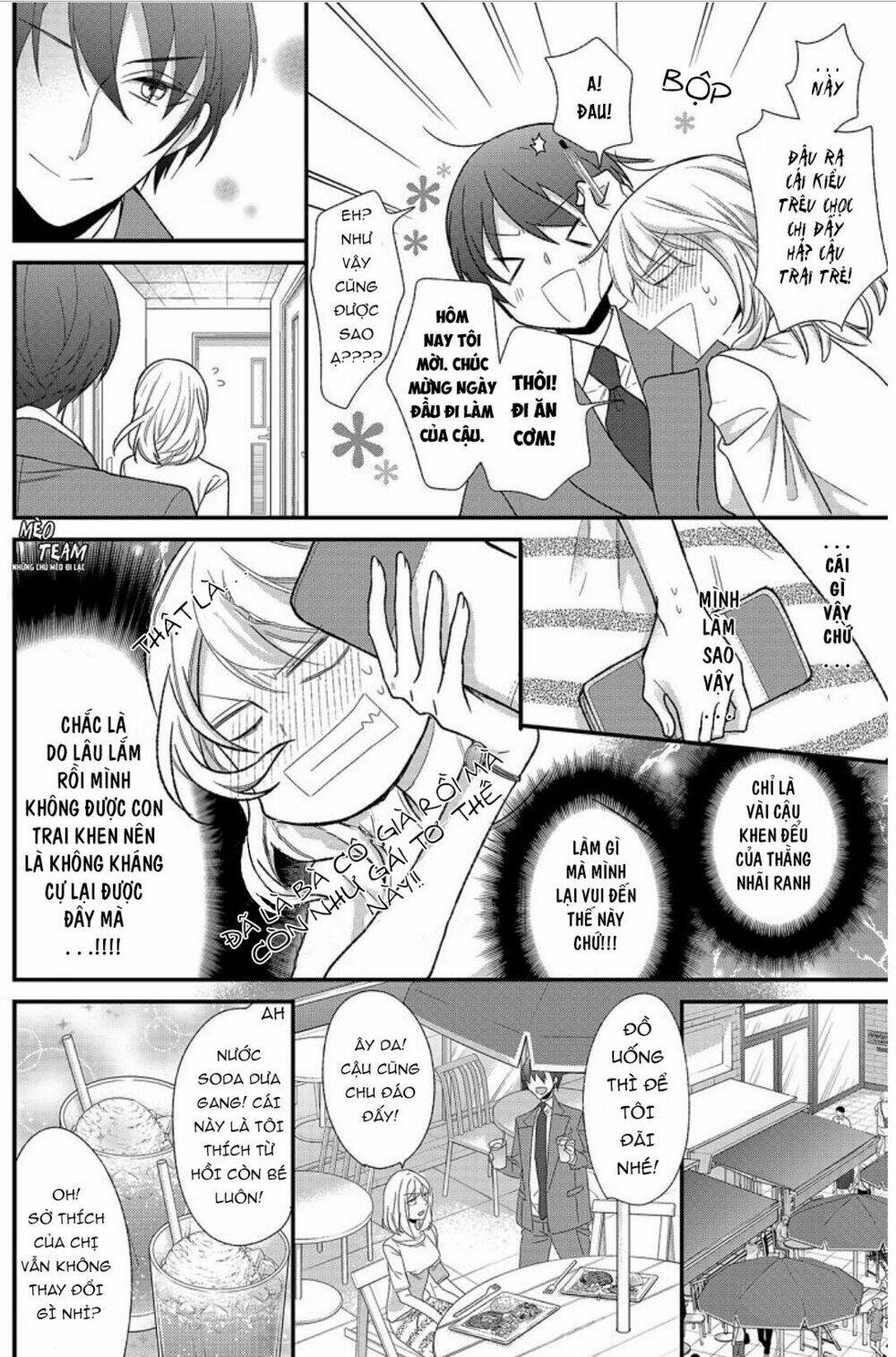 kouhaikun petto ni naritasou ni kocchi miteru chapter 1 12