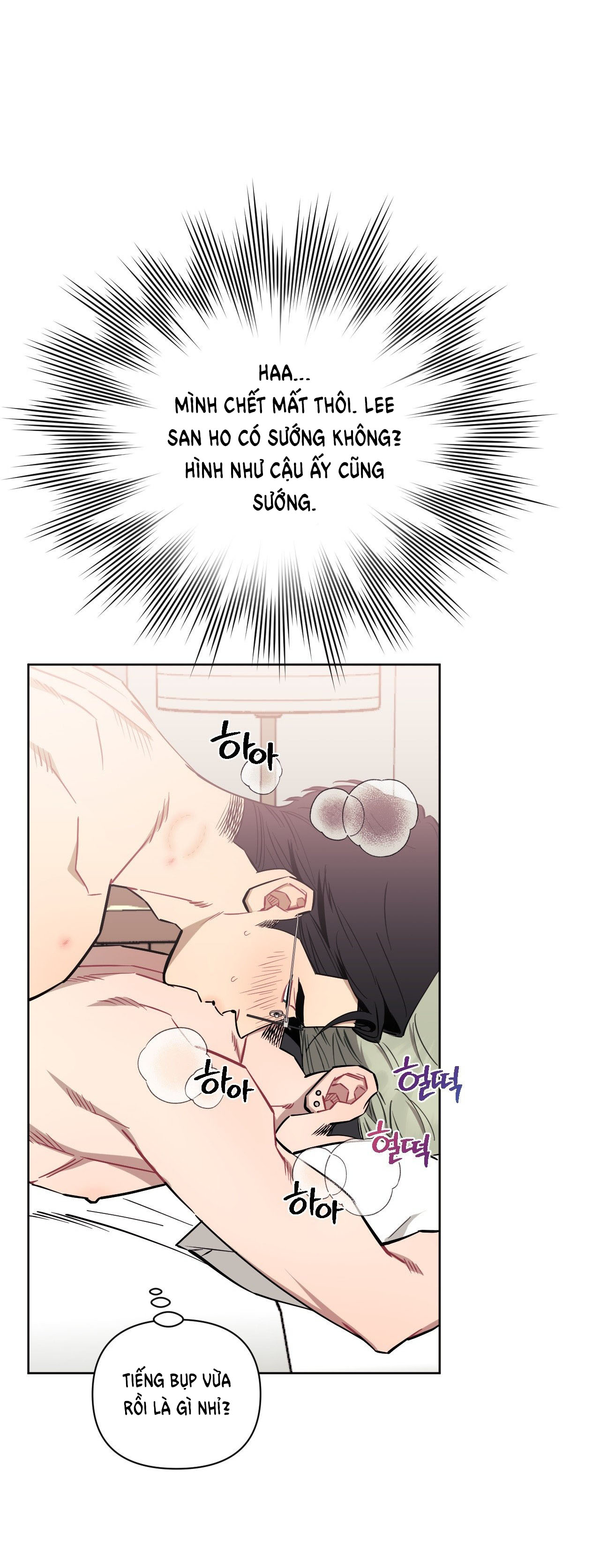 hơn cả bạn bè chapter 72.2 34